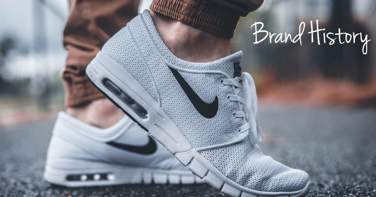 Nike Footwear Brand History